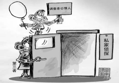 宁波出轨取证：﻿民事诉讼法合同举证责任的规定是什么？