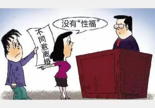 离婚时什么情况会净身出户
