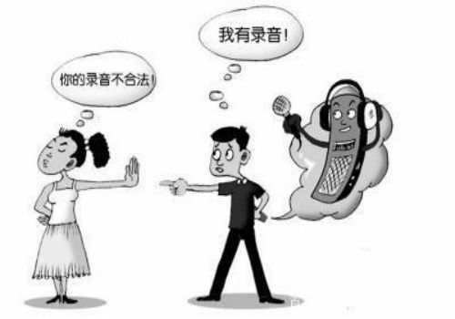宁波外遇调查取证：女方出轨如何让对方净身出户离婚